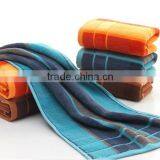 Check Pattern Male Home Towel thumbnail-2