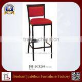 Modern Restaurant Club Pub Furniture Reclining Bar Stool High Chair With Footrest