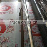 Computerized 2 Rolls Loading Paper Roll to Sheets Cutting Machine thumbnail-6