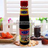 Preminum Flavoured Oyster Sauce in Glass Bottle thumbnail-2