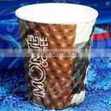Disposable Tea Cup With Handle/disposable Milkshake Cups/disposable Cups With Lids thumbnail-5