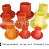 Kinds of Plastic Price Chicken Feeder With High Quanlity thumbnail-6