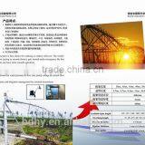 Center Pivot Irrigation Cost Center Pivot Irrigation System thumbnail-3