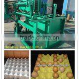 Hot Sale in South Africa/Africa Egg Tray Processing Machine thumbnail-1