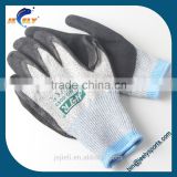 Nitrile Dipped working gloves