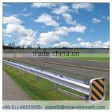 Road Safety Barrier / Road Block Barriers thumbnail-5