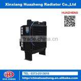 Cummins Generator Radiator for Diesel 6BTA Engine Parts