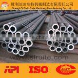 2014 Stainless Steel Pipe