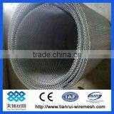 Heavy Crimped WIre Mesh Brand TIANRUI thumbnail-1
