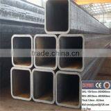 250*250 MM Seamless Steel Profile for Structure and Building