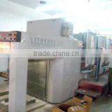 Cangnan Dongou Printing Factory company overview - view 2 thumbnail