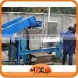 Mayjoy Hot Sale Stainless Steel Sugar Cane Press Machine With Best Price thumbnail-3
