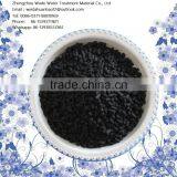 WDAE Low Price High Strength Coconut Shell Activated Carbon for Water Treatment thumbnail-2