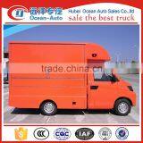 Chery 2600 Wheelbase Mobile Food Truck for Sale in Malaysia thumbnail-4