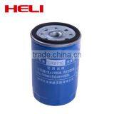 0818A HELI Brand Forklift Oil Filter thumbnail-5