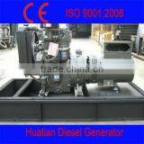 10KVA Diesel Generator 2100D Diesel Engine With Stamford Alternator thumbnail-1