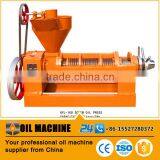 Cheap Price Palm Kernel Oil Expeller Machine Palm Oil Production Machine, Small Palm Kernel Oil Processing Machine thumbnail-4