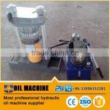 Factory Best Selling Walnut Hydraulic Oil Press Machinery thumbnail-3
