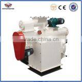 Complete Poultry Feed Mill Machine / Equipment thumbnail-4