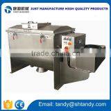 High Efficient Mixing Equipment Feed Mixer Used thumbnail-2