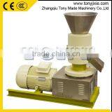 Factory Price Flat Die Rice Husk, Napier Grass Organic Fertilizer Pellet Mill thumbnail-5