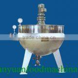 500L Steam Boiling Pan thumbnail-1