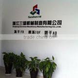 Zhejiang Sanshon Machinery Manufacturing Co., Ltd. company overview - view 1 thumbnail