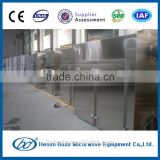2016 new technology tray dryer oven