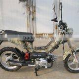 Wholesale 50cc/70cc/110cc Pit Bikes thumbnail-2