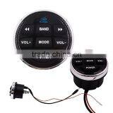 2017 New Design Waterproof Marine Stereo MP3 Player With Bluetooth thumbnail-4