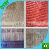 Factory Supply Balcony Sun Shades Fabric thumbnail-1