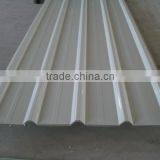 Carbon/Mild Steel Plate Best Sale Made in China thumbnail-3