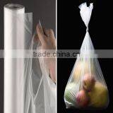 Plastic Transparent Bag for Food Packing---- Flat Bag thumbnail-2