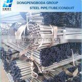 Rigid Conduit Galvanized Steel Tube 1/2inch thumbnail-6