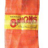 Vegetable Packing Mesh Bag thumbnail-1
