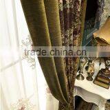 European Antique Pastoral Soft Jacquard Chenille Study Room Blackout Window Curtain thumbnail-4