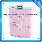 Hip Flask With PU Leather Wrap Covered thumbnail-1