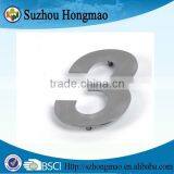 250mm 304 Stainless Steel House Number thumbnail-1