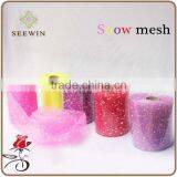 Deco Mesh Wedding Arch/flower or Gift Ribbon Mesh thumbnail-1