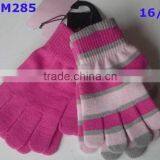 Stock Children's Gloves, WN90921 thumbnail-1