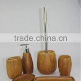 Modern Bathroom Accessory Set thumbnail-1