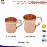 Promotional Items For 2017, Copper Moscow Mule Mug thumbnail-5