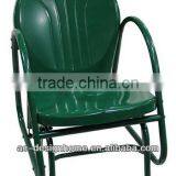 HUNTER GREEN RETRO METAL TULIP SINGLE GLIDER thumbnail-1