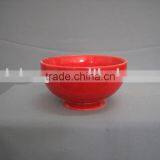 Cereal Bowl thumbnail-1