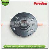 Gas StringTrimmer Head Parts For Sale thumbnail-4