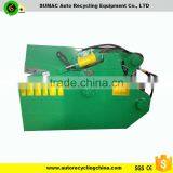 Popular Type Waste Metal Alligator Shear Price thumbnail-5
