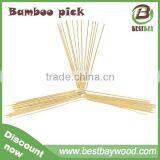 Strong Grilled Long Marshmallow Bamboo Skewers,round Bamboo Skewers thumbnail-4