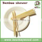 Bamboo Skewer Making Machine for Bamboo Bbq Skewer thumbnail-1