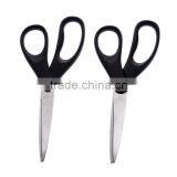 BQP23 Newest Stainless Steel Tailor Scissors & Best Tailoring Scissors & Tailor Scissors thumbnail-6