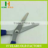 Factory Price HB-S6015 Disposable Home Scissors thumbnail-2